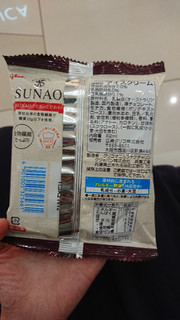 「グリコ SUNAO チョコモナカ 袋82ml」のクチコミ画像 by ぴのこっここ就寝中さん