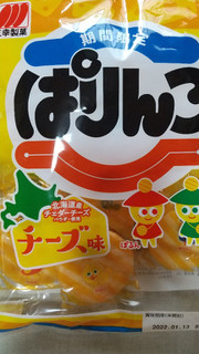 「三幸製菓 ぱりんこ チーズ味 袋36枚」のクチコミ画像 by ななやさん