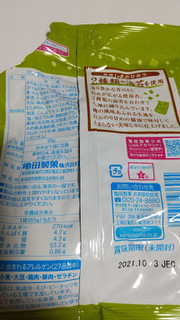 「亀田製菓 醤油のりあられ 袋65g」のクチコミ画像 by ななやさん