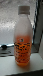 「セブンプレミアム ゼロキロカロリーファイバー ペット500ml」のクチコミ画像 by ぴのこっここ就寝中さん