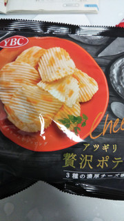 「YBC アツギリ贅沢ポテト 3種の濃厚チーズ味 袋60g」のクチコミ画像 by なんやかんやさん