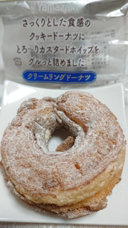 「ヤマザキ クリームリングドーナツ 袋1個」のクチコミ画像 by minimomoさん