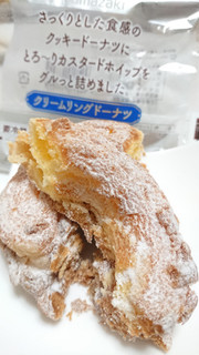 「ヤマザキ クリームリングドーナツ 袋1個」のクチコミ画像 by minimomoさん