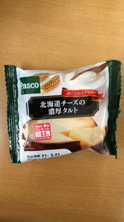 「Pasco 北海道チーズの濃厚タルト 袋1個」のクチコミ画像 by ぐっちーずさん