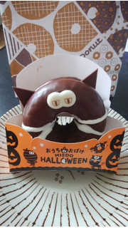 「ミスタードーナツ おうち de おばけ MISDO HALLOWEEN まっくろチョコねこ」のクチコミ画像 by しろねこエリーさん