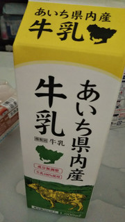 「名古屋 あいち県内産牛乳 パック1L」のクチコミ画像 by なんやかんやさん