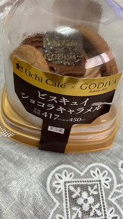 「ローソン Uchi Cafe’×GODIVA ビスキュイ ショコラキャラメル」のクチコミ画像 by ショコラ06さん