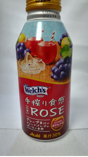 「Welch’s 手搾り食感ロゼ 缶400g」のクチコミ画像 by riko shibanumaさん