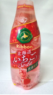 「ポッカサッポロ Ribbon 北海道いちごソーダ ペット410ml」のクチコミ画像 by riko shibanumaさん