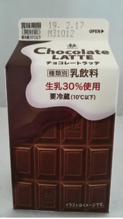 「森乳業 チョコレートラッテ パック500ml」のクチコミ画像 by riko shibanumaさん