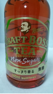 「サントリー クラフトボスTEA ノンシュガー ペット500ml」のクチコミ画像 by riko shibanumaさん