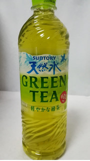 「サントリー 天然水 GREEN TEA ペット600ml」のクチコミ画像 by riko shibanumaさん