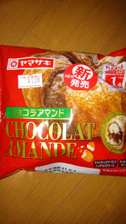 「ヤマザキ ショコラアマンド 袋1個」のクチコミ画像 by cyacyaさん