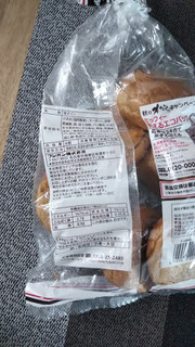 「フジパン ネオ黒糖ロール 袋6個」のクチコミ画像 by なんやかんやさん