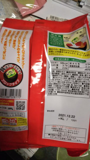 「永谷園 大きな野菜がたっぷり カップ27.8g」のクチコミ画像 by なんやかんやさん