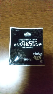 「トップバリュ レギュラーコーヒー オリジナルブレンド 袋400g」のクチコミ画像 by uhkkieさん