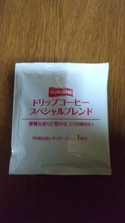 「スタイルワン ドリップコーヒー スペシャルブレンド 18袋」のクチコミ画像 by uhkkieさん
