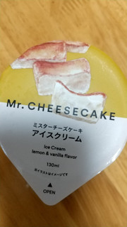 「セブン-イレブン ミスターチーズケーキ アイスクリーム カップ130ml」のクチコミ画像 by ぴっねむさん