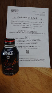 「UCC BLACK無糖 RICH 缶275g」のクチコミ画像 by ナミビアさん