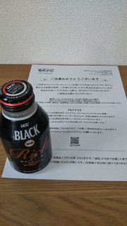 「UCC BLACK無糖 RICH 缶375g」のクチコミ画像 by なおときよさん