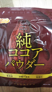 「日本ガーリック 純ココアパウダー 袋500g」のクチコミ画像 by なんやかんやさん