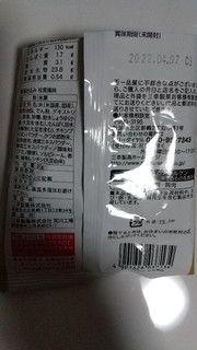 「三幸製菓 新潟仕込み 松茸風味 袋30g」のクチコミ画像 by ななやさん