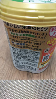 「フジッコ 大豆で作った ヨーグルト カップ400g」のクチコミ画像 by なんやかんやさん