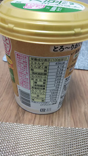 「フジッコ 大豆で作った ヨーグルト カップ400g」のクチコミ画像 by なんやかんやさん