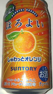 「サントリー ほろよい しゅわっとオレンジ 缶350ml」のクチコミ画像 by Anchu.さん
