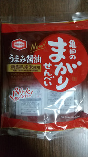 「亀田製菓 亀田のまがりせんべい 袋18枚」のクチコミ画像 by ななやさん