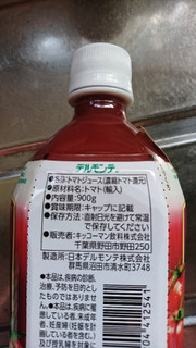 「デルモンテ 食塩無添加トマトジュース ペット900g」のクチコミ画像 by もぐりーさん
