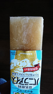 「キッコーマン 豆乳飲料 バニラアイス パック200ml」のクチコミ画像 by もぐりーさん
