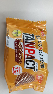 「明治 TANPACT チーズビスケット ミルクチョコレート 袋18枚」のクチコミ画像 by ななやさん