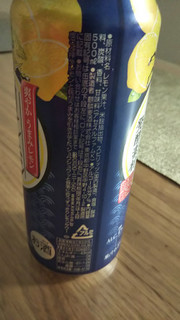 「KIRIN 麹レモンサワー 缶500ml」のクチコミ画像 by なんやかんやさん