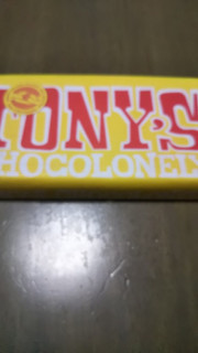 「トニーズチョコロンリー ミルクチョコレート32％ アーモンドハニーヌガー 180g」のクチコミ画像 by キティちゃん大好きもっちさん