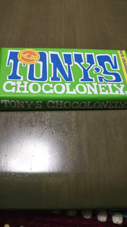 「トニーズチョコロンリー ダークチョコレート51％ アーモンドシーソルト 180g」のクチコミ画像 by キティちゃん大好きもっちさん