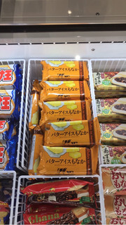 「横山冷菓 バターアイスもなか 袋105ml」のクチコミ画像 by Hidetoshi Kinamiさん