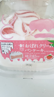 「ローソン Uchi Cafe’ おぼれクリームのパンケーキ いちごの味わい」のクチコミ画像 by haruuuさん