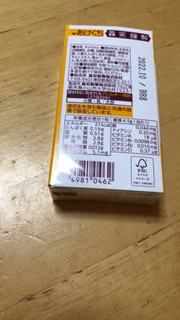 「森永製菓 ミルクキャラメル 箱12粒」のクチコミ画像 by なでしこ5296さん