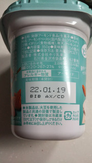 「国分 クリエイト アーモンドミルクヨーグルト カップ350g」のクチコミ画像 by なんやかんやさん