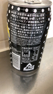 「不二家 レモンスカッシュ 缶350ml」のクチコミ画像 by なでしこ5296さん