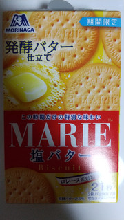 「森永製菓 マリー 塩バター 箱21枚」のクチコミ画像 by ななやさん