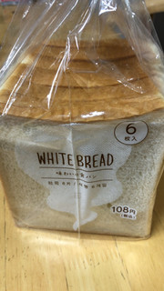 「ローソン 味わいの食パン 6枚入」のクチコミ画像 by なでしこ5296さん