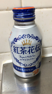 「コカ・コーラ 紅茶花伝 ロイヤルミルクティー 缶270ml」のクチコミ画像 by なでしこ5296さん