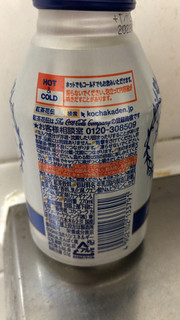 「コカ・コーラ 紅茶花伝 ロイヤルミルクティー 缶270ml」のクチコミ画像 by なでしこ5296さん