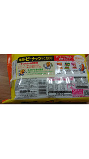 「亀田製菓 亀田の柿の種 ピーナッツだけ 150g」のクチコミ画像 by ぴのこっここさん