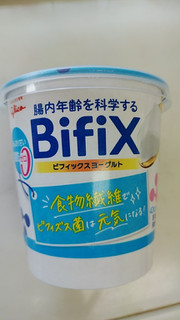 「グリコ BifiXヨーグルト ほんのり甘い脂肪ゼロ カップ375g」のクチコミ画像 by 鉄腕子さん
