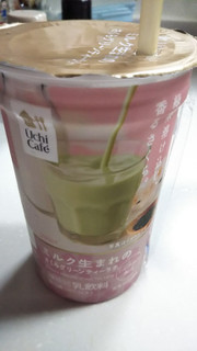 「ローソン Uchi Cafe’ ミルク生まれのさくらグリーンティーラテ 200ml」のクチコミ画像 by なんやかんやさん