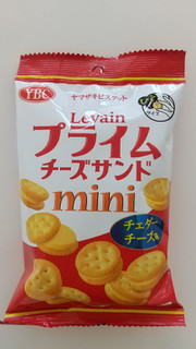 「YBC ルヴァンプライムチーズサンドミニ 袋50g」のクチコミ画像 by ななやさん