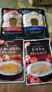 「JAふらの トマトのクリームスープ 160g」のクチコミ画像 by なんやかんやさん